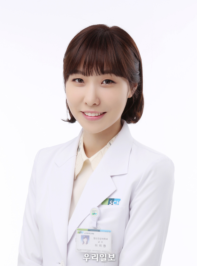 순천향대 부천병원 정신건강의학과 이지원 교수
