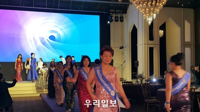 제12회 글로벌비즈니스CEO킹앤퀸 선발대회 이모저모