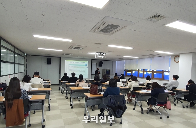 남동구, 주민자치 역량 강화를 위한 교육 실시 ⓒ남동구청