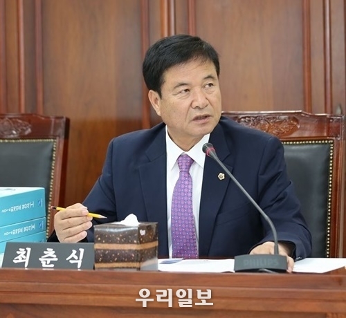 최춘식 의원