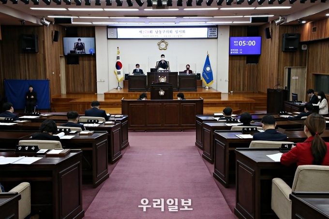 남동구의회, 제278회 임시회 폐회 ⓒ남동구 의회