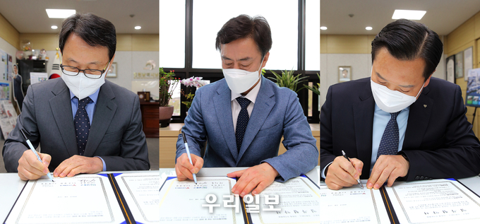 남동구, 민간 기관과 손잡고 올바른 공공언어 사용 앞장 ⓒ남동구청