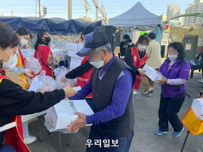 영등포 사랑나눔 캠페인