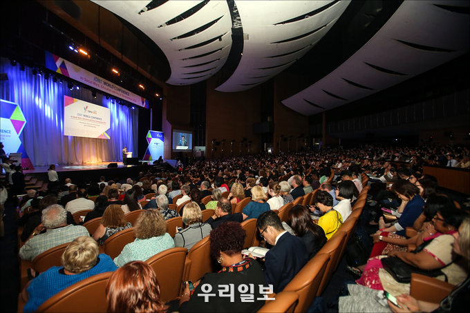 지난 2016년 세계사회복지대회 개최 현장 모습(사진=한국사회복지협의회)