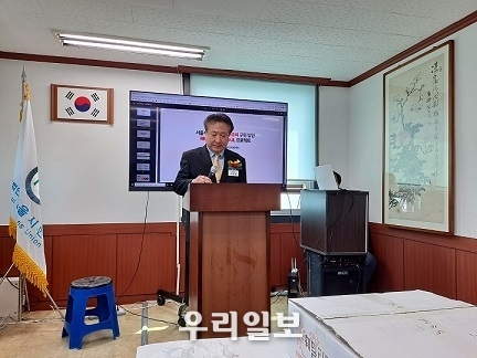 20일 서울 태평대로 2가 경동대학교 10층에서 사단법인 서울시민회 우진화 총회장이 사무실 개소식 기념사를 하고 있다. 