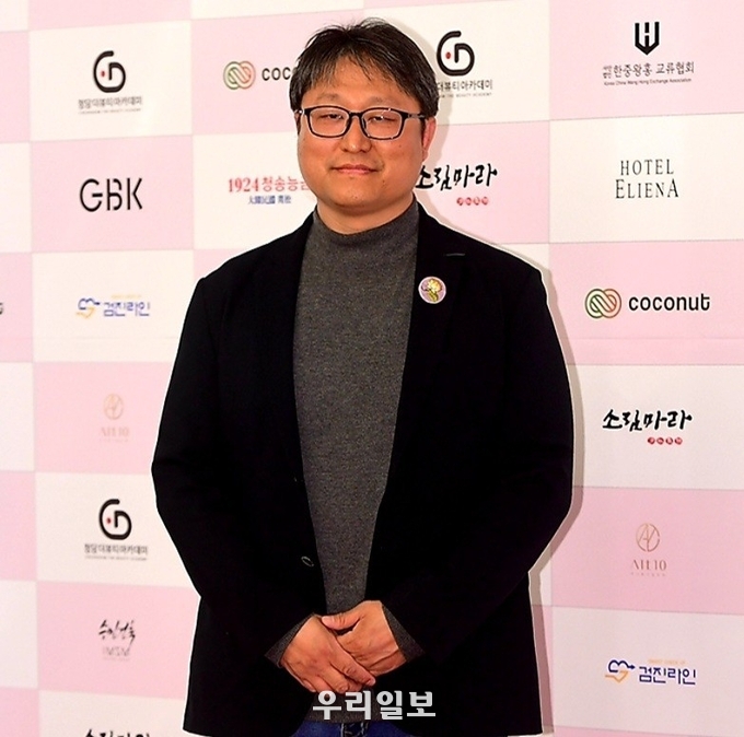 조정래 감독, 영화감독 부문 수상