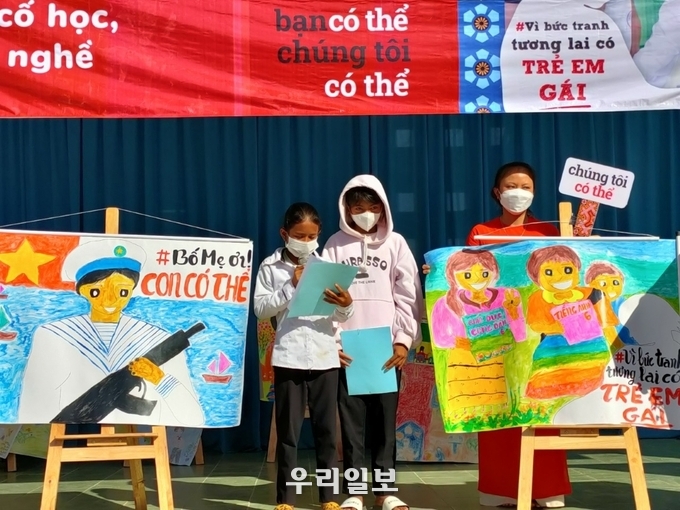 CJ, ‘베트남 소녀교육 프로젝트’ 성료