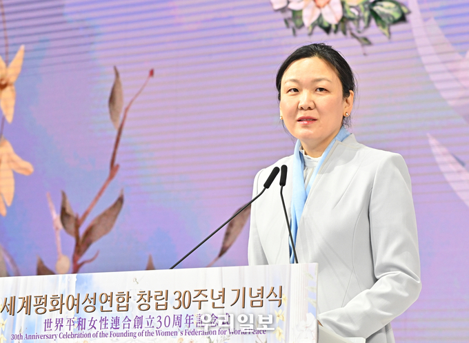 문연아 UPF 한국의장은 격려사를 하고 있다.