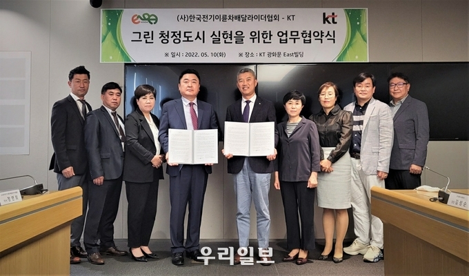이날 협약식에 양 기관 핵심 관계자들이 참석해 기념촬을 하고 있다.