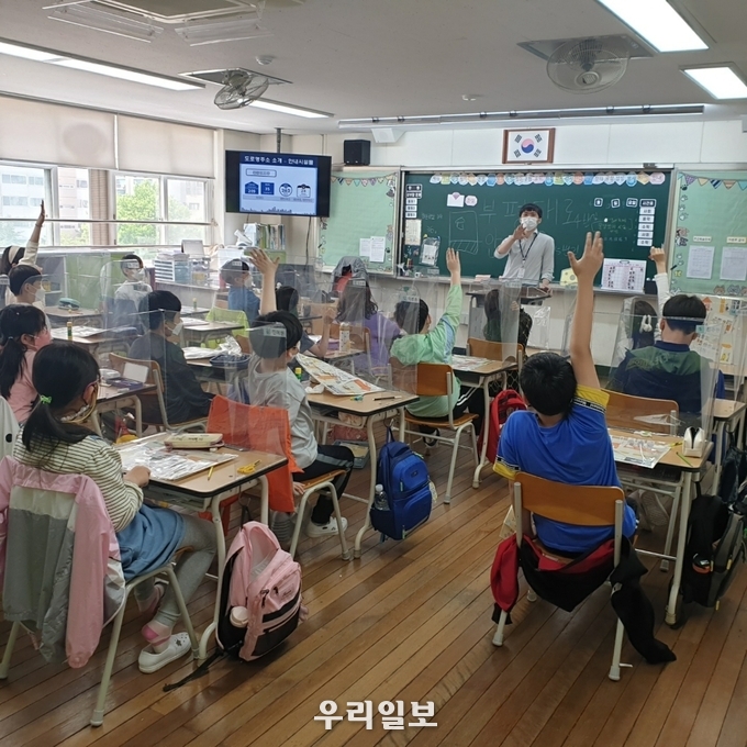 부평구, 초등생 대상 ‘찾아가는 도로명주소 홍보교실’운영 ⓒ부평구청