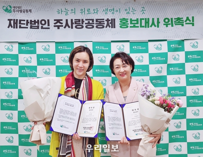 신성훈&박영혜 감독..위기영아 보호시설 ‘베이비 박스’ 홍보대사 위촉..‘선한 영향력’