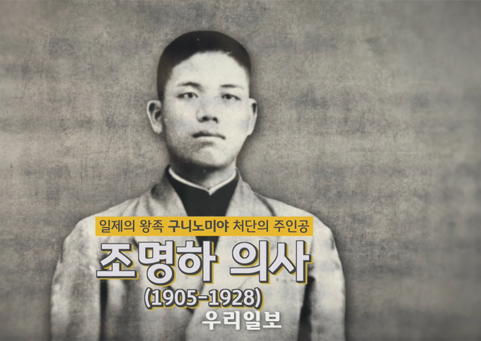 이번 한국어 영상의 주요 장면