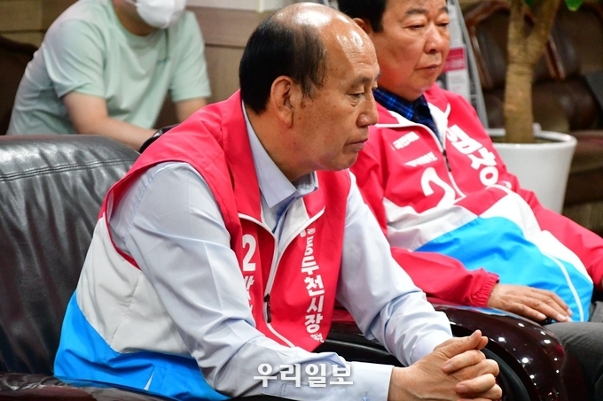 국민의힘 박형덕 동두천시장 후보