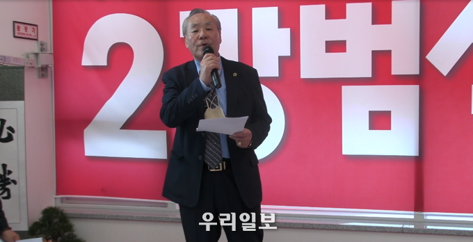 서구발전협의회 김용식 회장
