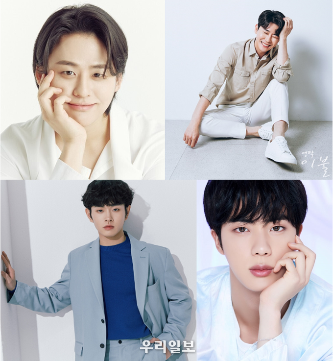 방탄소년단 진 · 영탁 · 이솔로몬 · 이병찬 팬클럽, 홀트아동복지회 위기가정아동 위한 소중한 나눔