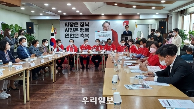 안상수 윤형선 이준석 권선동의원 배현진의원 김기현의원 배준형의원 등 참석