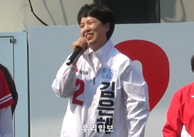 김은혜 국민의힘 경기도지사 후보가 21일 소방안전 공약을 발표했다.