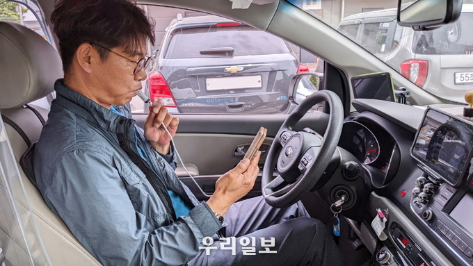평택도시공사 교통약자이동지원센터 운전원 음주운전 미연에 방지위해 '비대면 음주측정시스템'도입ⓒ 평택도시공사 제공