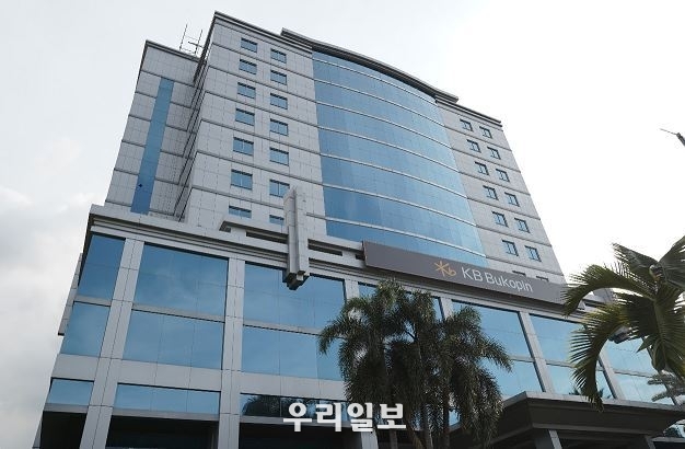 KB국민은행, 이우열 KB부코핀은행장 취임 
