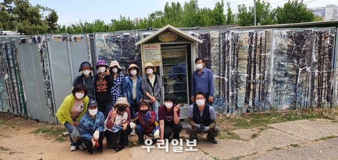 부평구, 노인복지관 등에 공영텃밭 수확물 나눔 실시 ⓒ부평구청