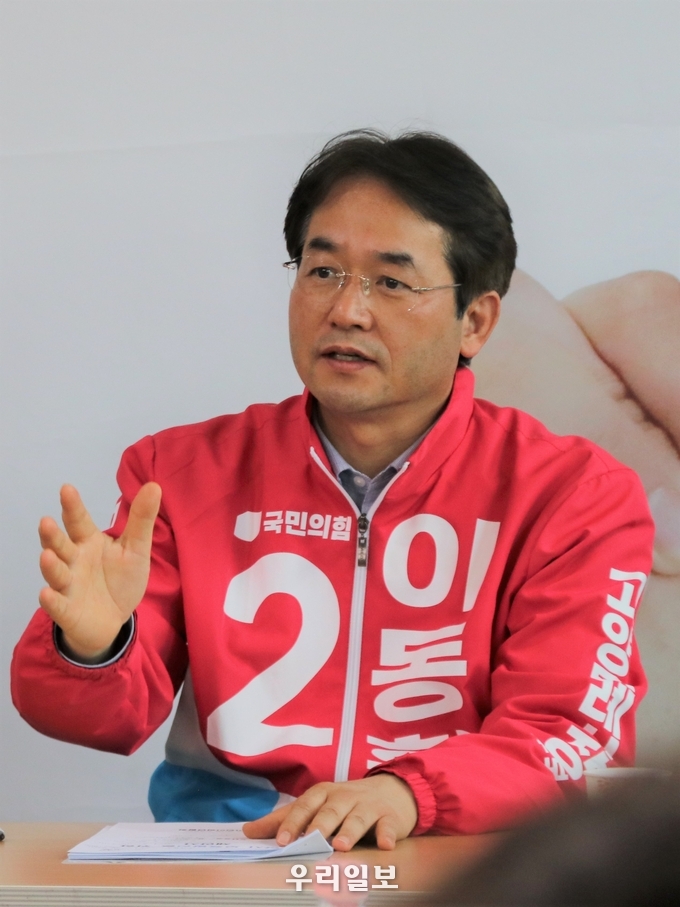 27일 이동환 고양시장 후보가 고양시의 원당4구역 재개발과 관련한 수백억대 ‘업무상 배임’ 행위에 대해 해명을 요구했다. 