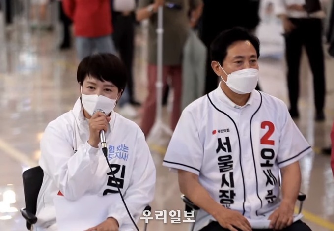 김은혜 경기도지사 후보, 오세훈 서울시장 후보,가 김포공항 이전과 관련한 긴급지자회견을 김포공항에서 가지고 있다. ⓒ 유튜브방송 캡쳐