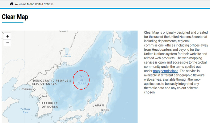 유엔이 운영하는 사이트 '지리공간'(www.un.org/geospatial) 지도에서 '일본해'(Sea of Japan)를 단독 표기하고 있다.