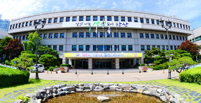 안산시청 전경