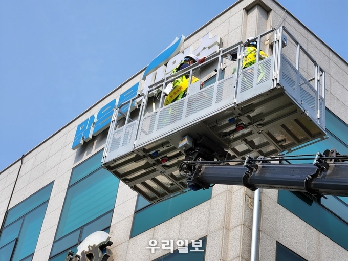 옥외광고물 안전점검.(사진=시흥시청)