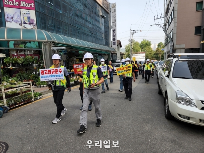 옥외광고물 안전점검.(사진=시흥시청)