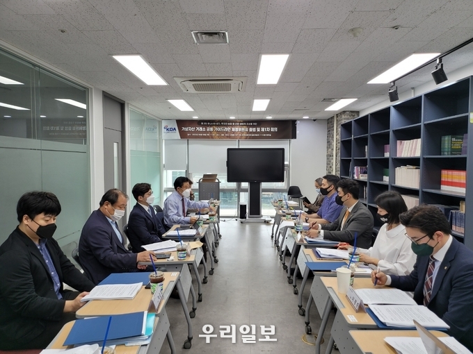 9일 9일 KDA 한국디지털자산사업자연합회가 구로 이앤씨벤처드림타워 회의실에서 ‘공동 가이드라인 제정위원회’ 1차 회의를 개최하고 있다.