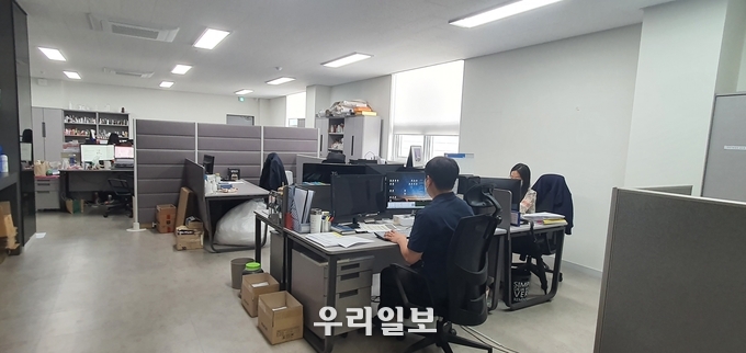 (주)아이코맥스 화장품 연구소 