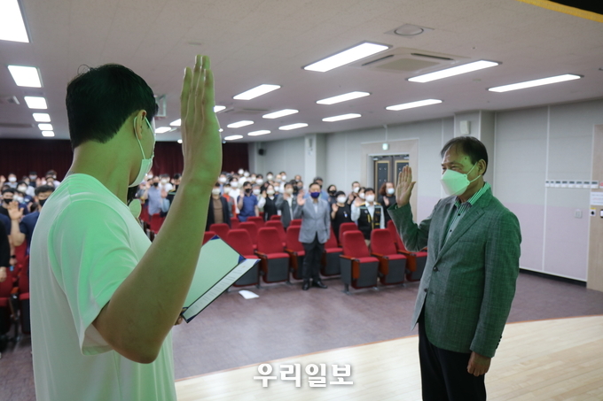 부평구시설관리공단, ESG경영 실천 선언식 개최 ⓒ부평구시설관리공단