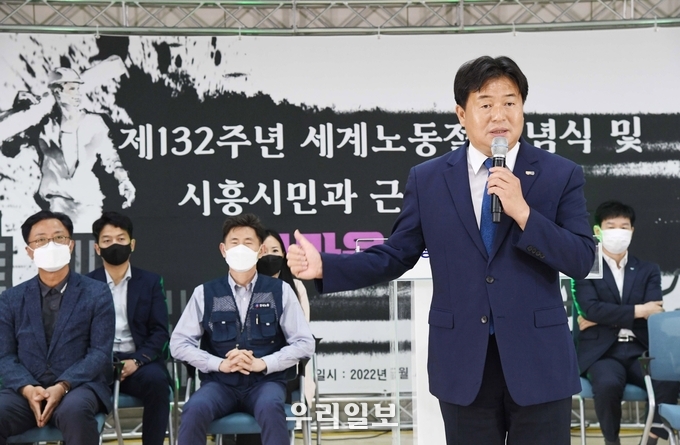임병택 시흥시장이 축사를 하고 있다.(사진=시흥시청)