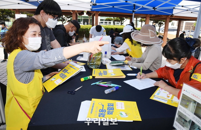 채용박람회 모습.(사진=시흥시청)