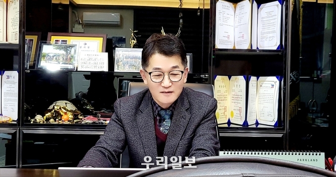 그린수소에너지(주)의 조동희 대표