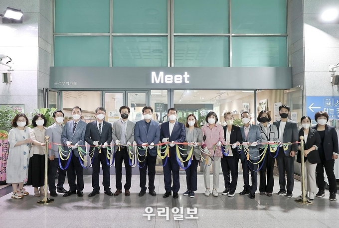 공정무역매장 Meet 개소식.(사진=시흥시청)