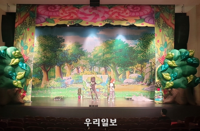 관련기사 이미지.(사진=충주시청)