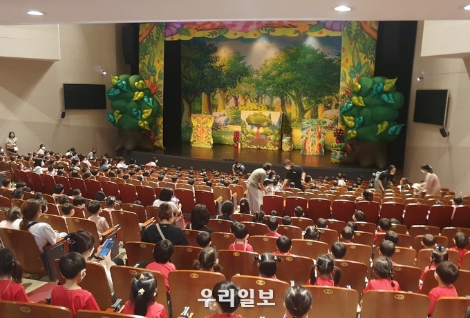 관련기사 이미지.(사진=충주시청)