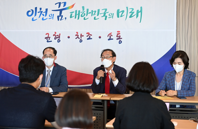 유정복 인천시장 인수위 