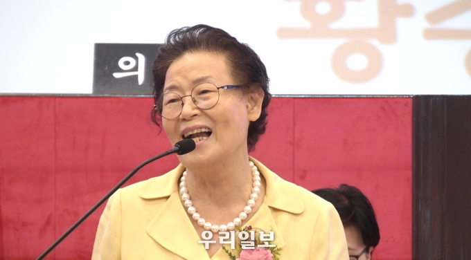 아가페 황송자회장
