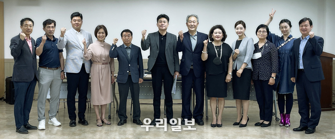 민선8기 인천시 중구청장직 인수위원회는 인수위원회 활동종료 ⓒ 중구청 제공