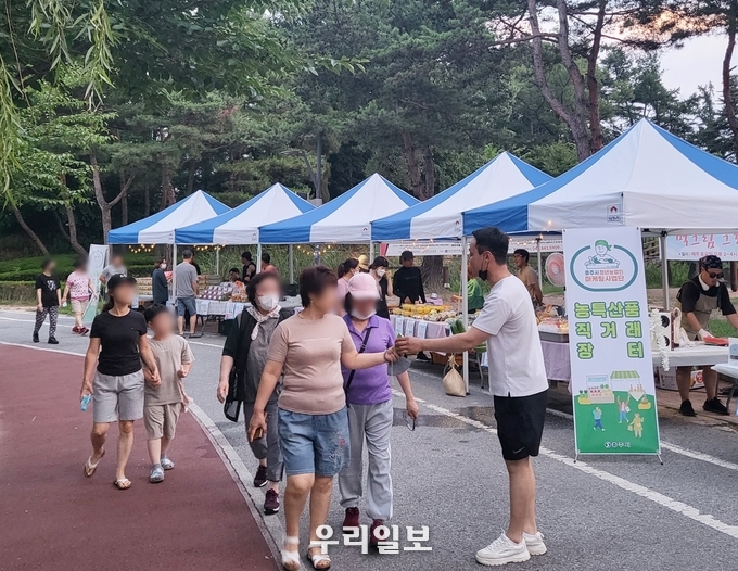 충주시 청년 농업인 직거래 장터.(사진=충주시청)