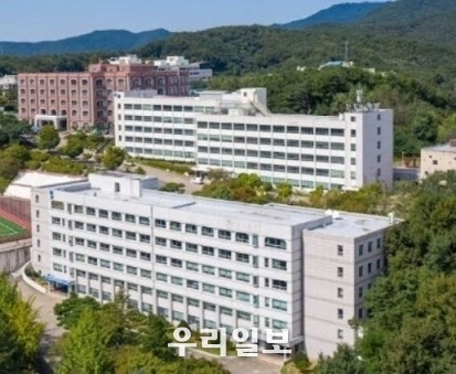 경기대학교 전경(사진출처=경기대 홈피 캡처)