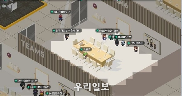 KB국민은행, 메타버스 신입행원 금융사고예방 교육 실시