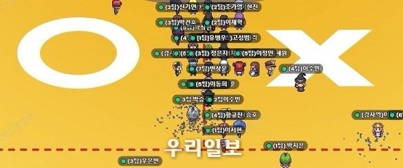 KB국민은행, 메타버스 신입행원 금융사고예방 교육 실시