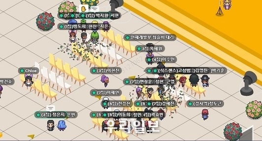 KB국민은행, 메타버스 신입행원 금융사고예방 교육 실시 