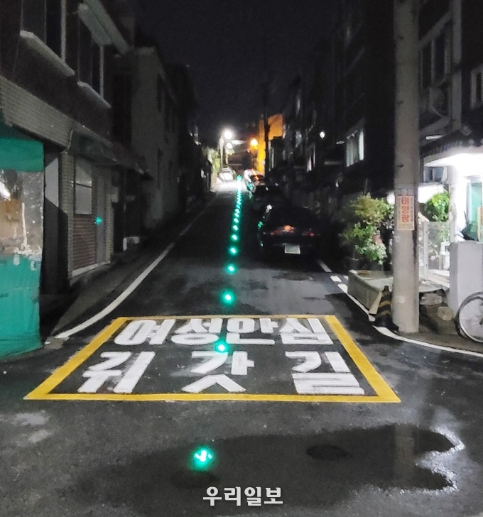 충주시가 여성안심 반딧불이존을 조성했다.(사진=충주시)