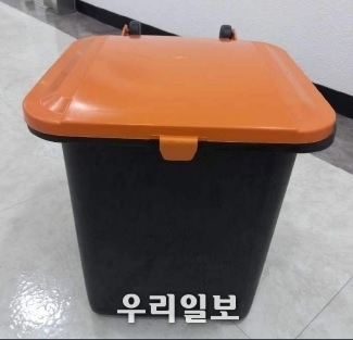음식물류 폐기물 보관용기.(사진=안산시청)
