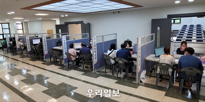 한양대학교 ERICA 캠퍼스 컨퍼런스홀에서 2023학년도 안산 맞춤형 대입설명회가 진행되고 있다.(사진=안산인재육성재단)